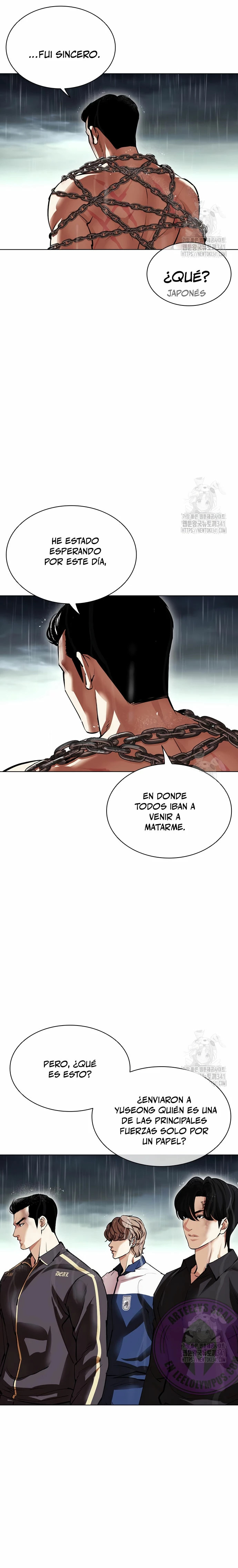 Read Lookism Es Manga Online