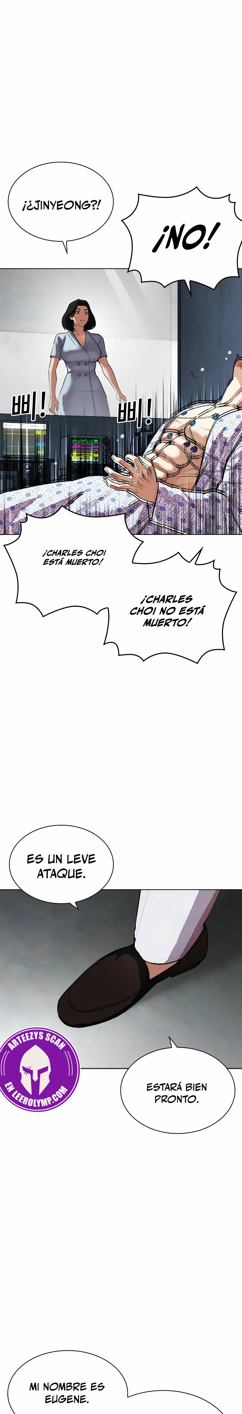 Read Lookism Es Manga Online
