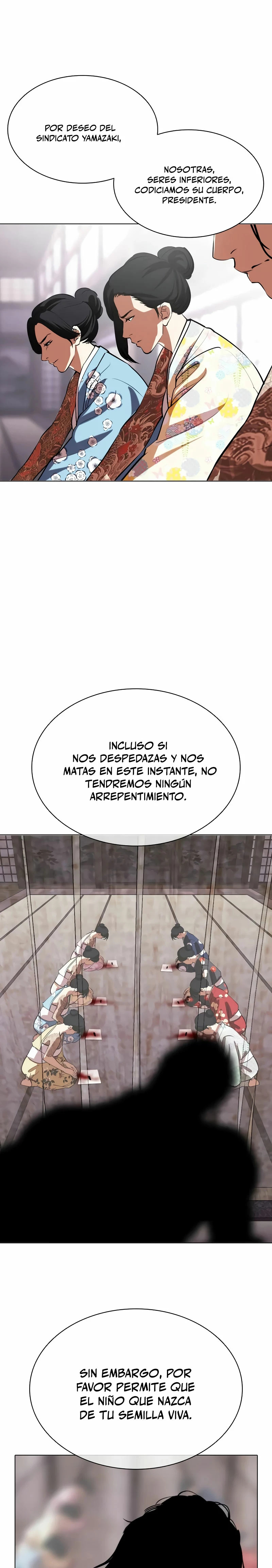 Read Lookism Es Manga Online