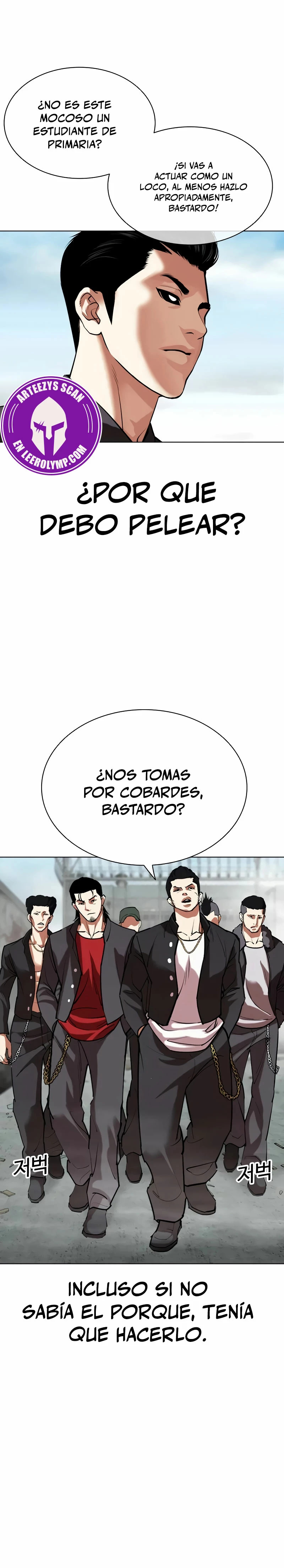 Read Lookism Es Manga Online
