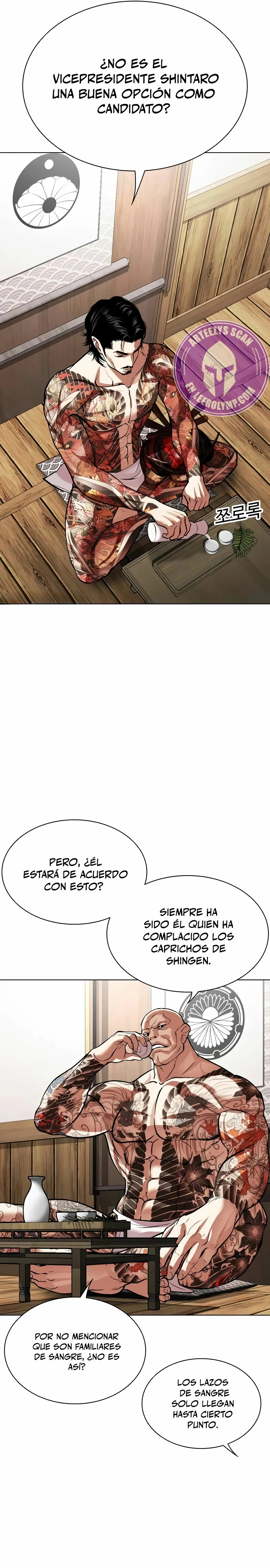 Read Lookism Es Manga Online