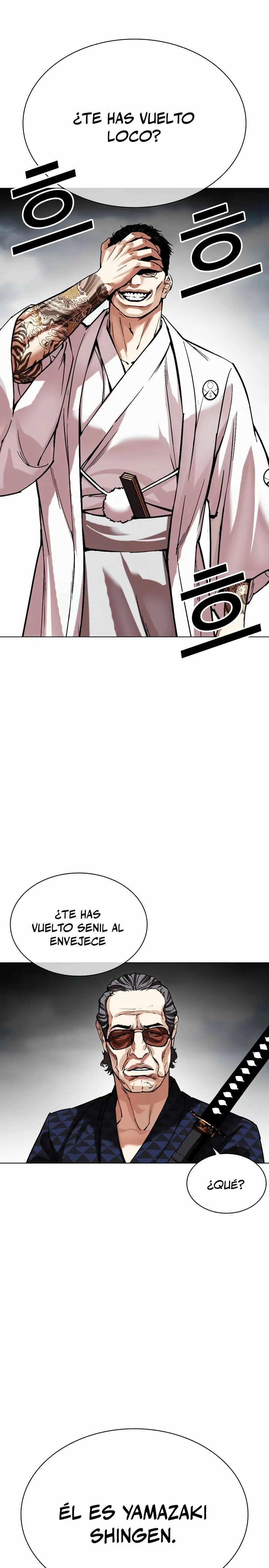 Read Lookism Es Manga Online