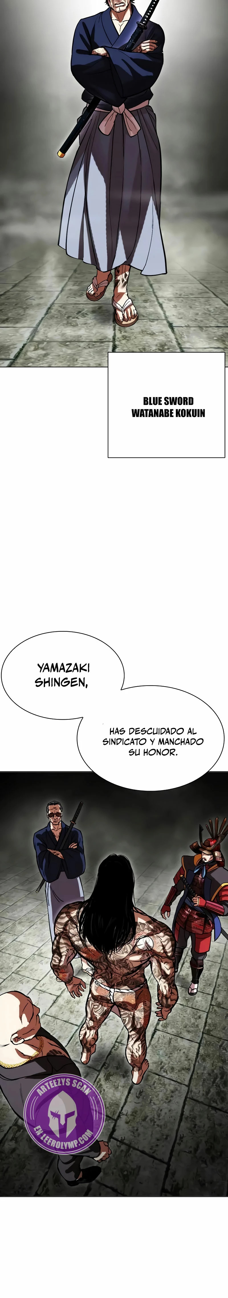 Read Lookism Es Manga Online
