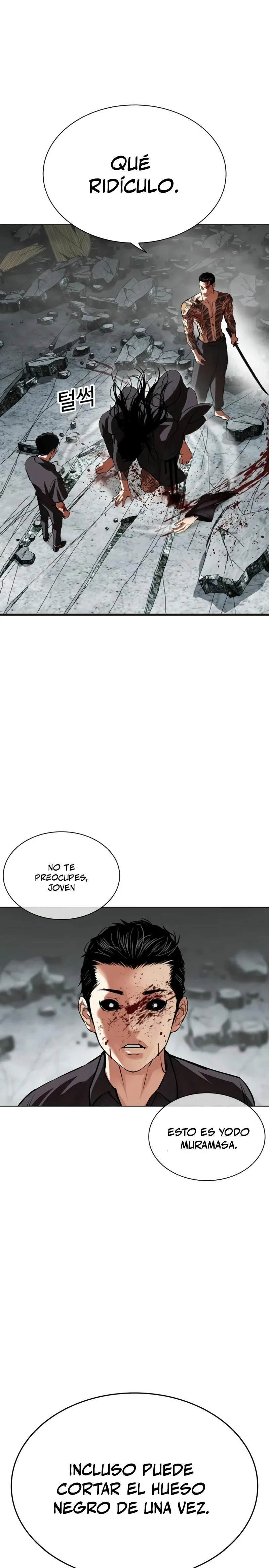 Read Lookism Es Manga Online