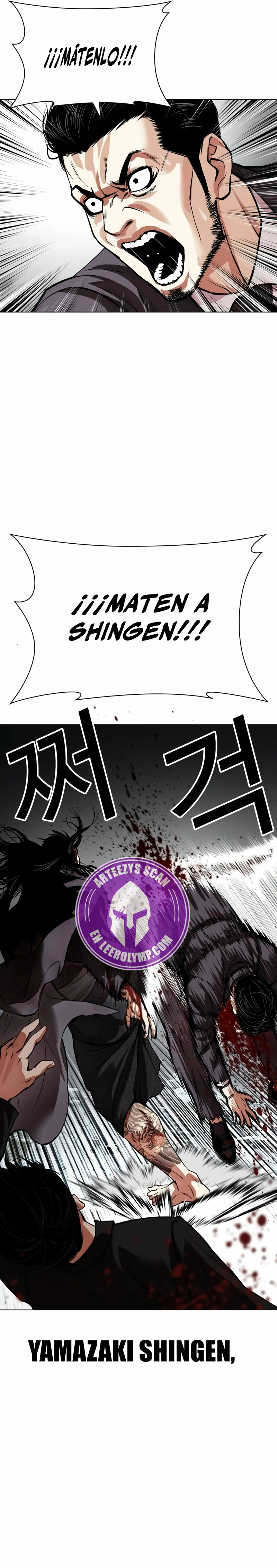 Read Lookism Es Manga Online