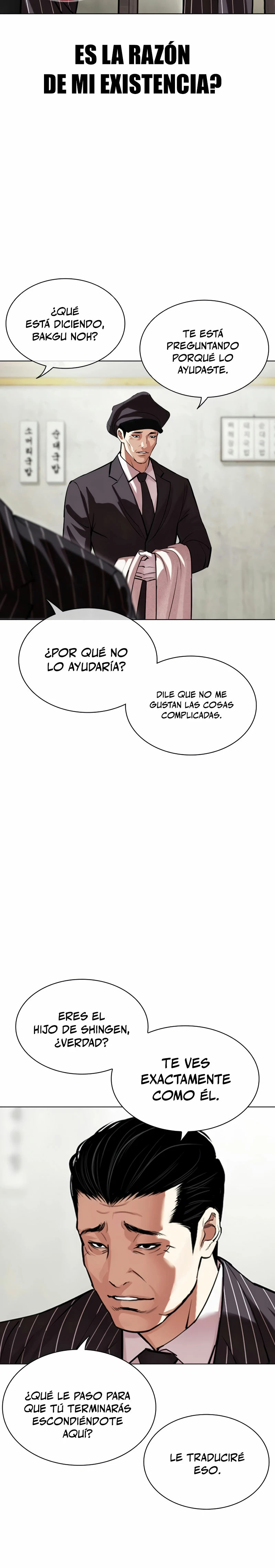 Read Lookism Es Manga Online