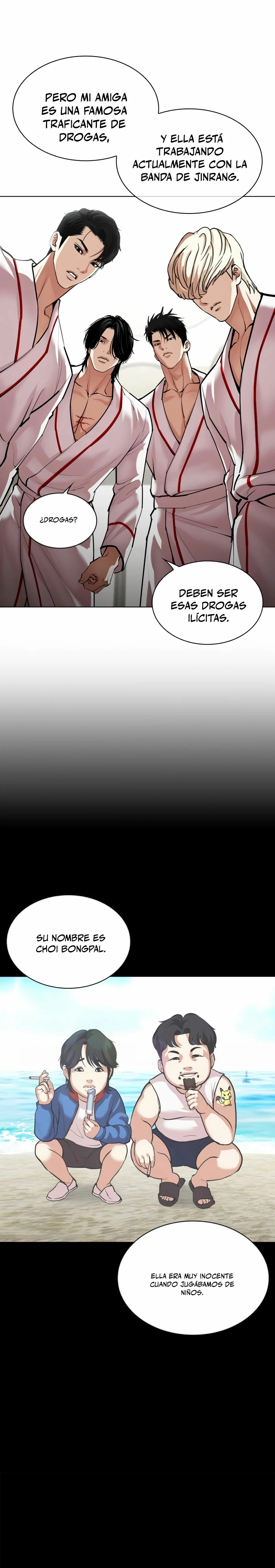 Read Lookism Es Manga Online