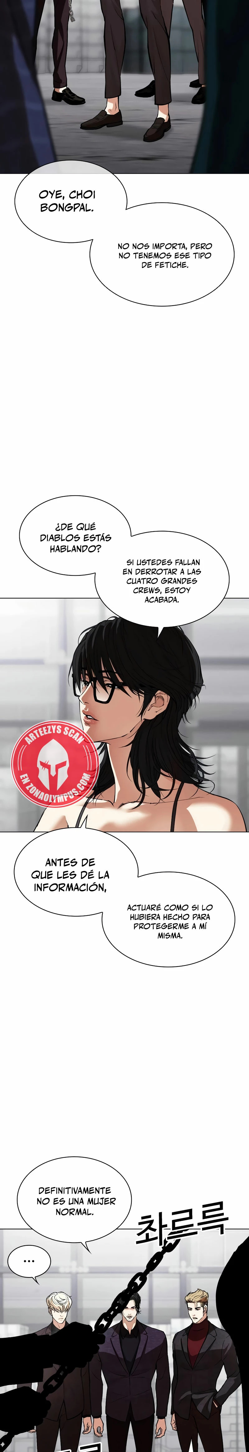 Read Lookism Es Manga Online