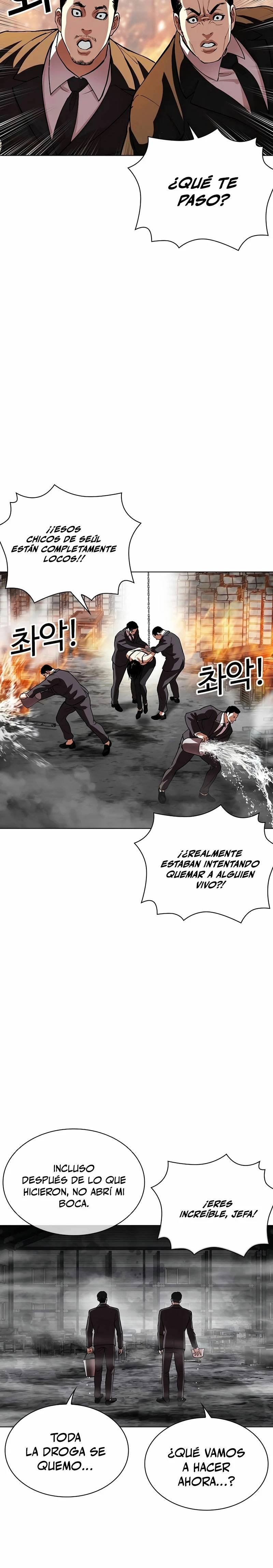 Read Lookism Es Manga Online