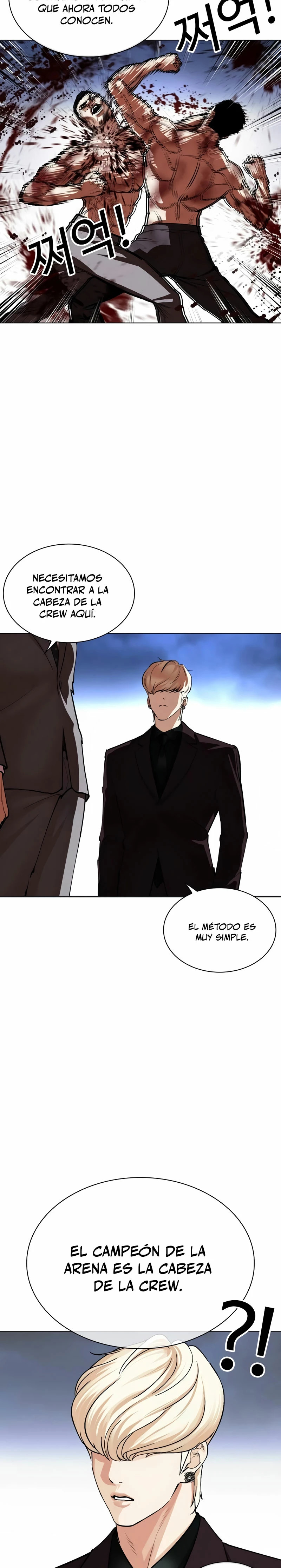 Read Lookism Es Manga Online