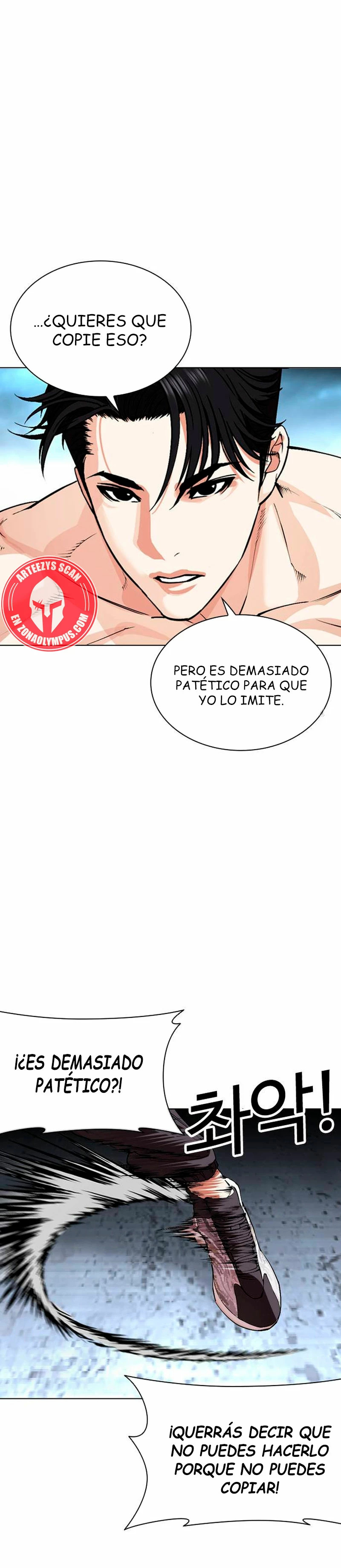 Read Lookism Es Manga Online