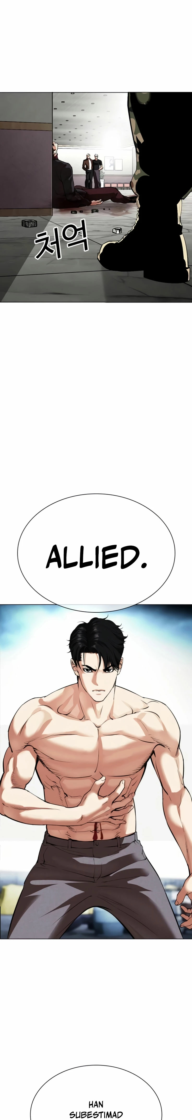 Read Lookism Es Manga Online