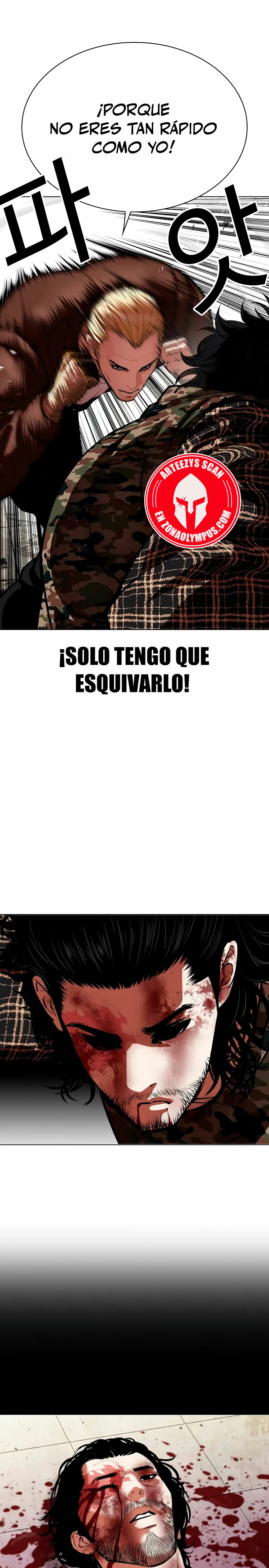 Read Lookism Es Manga Online