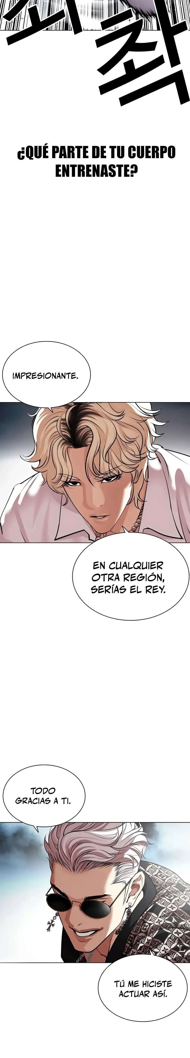 Read Lookism Es Manga Online