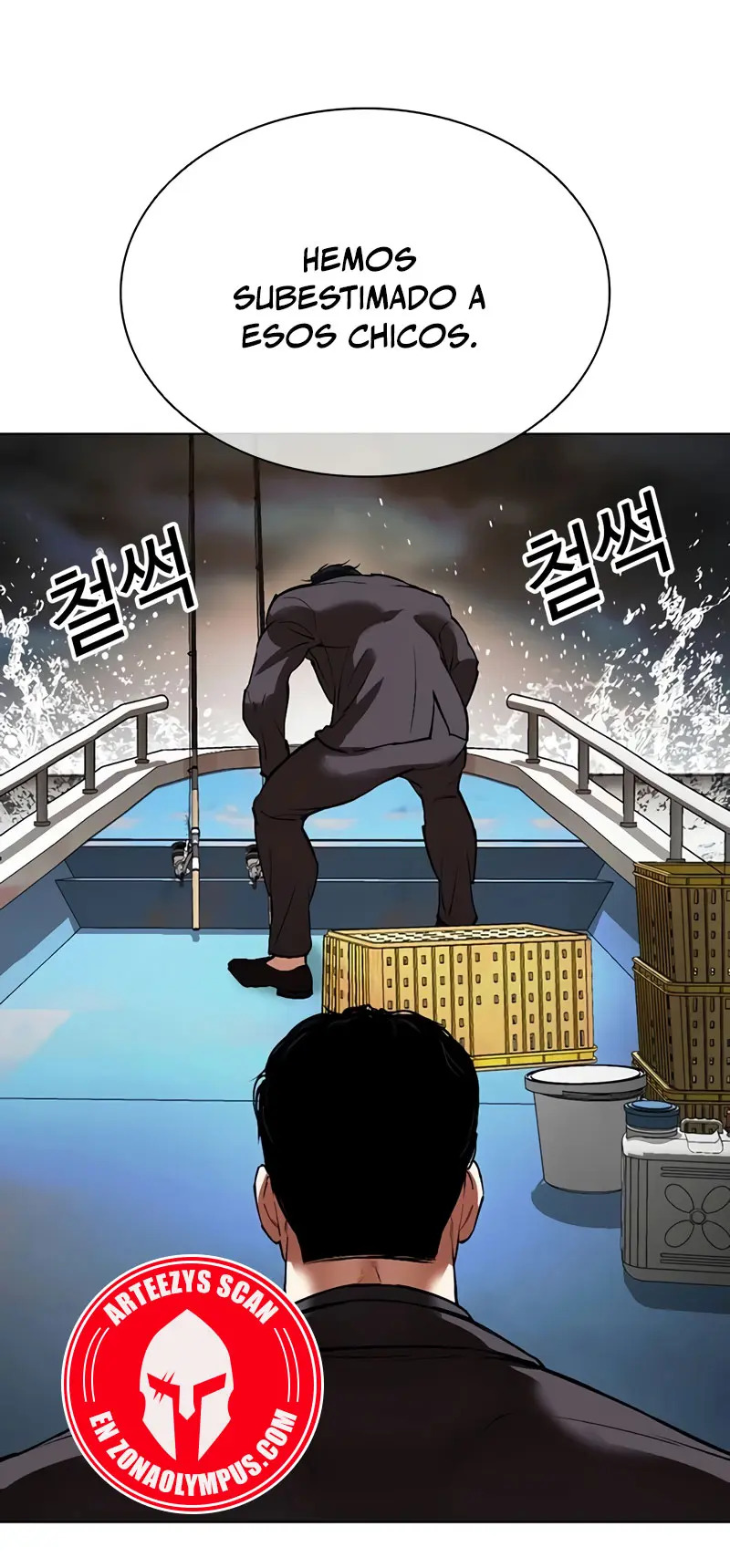 Read Lookism Es Manga Online