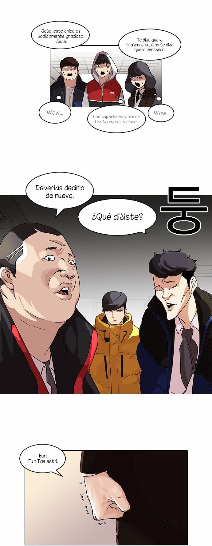 Read Lookism Es Manga Online