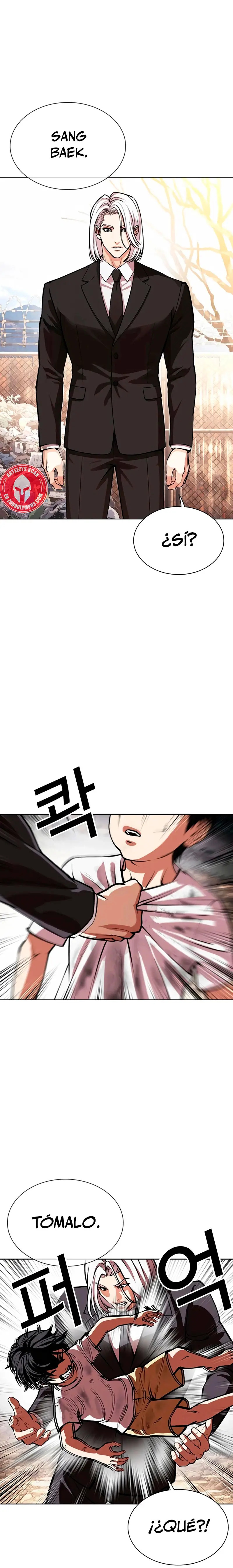 Read Lookism Es Manga Online