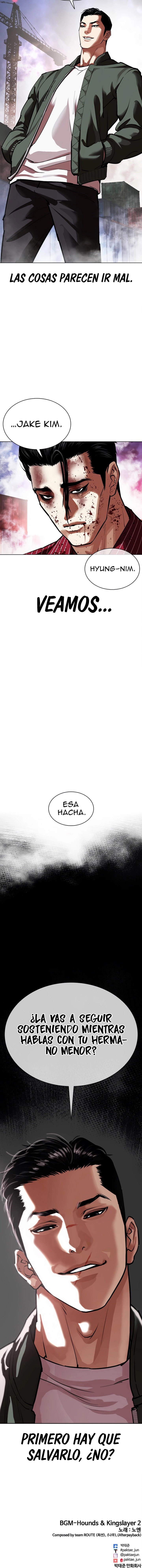 Read Lookism Es Manga Online