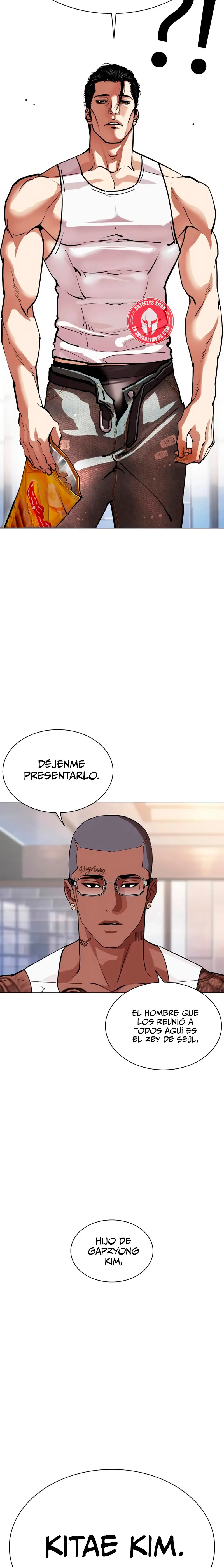 Read Lookism Es Manga Online