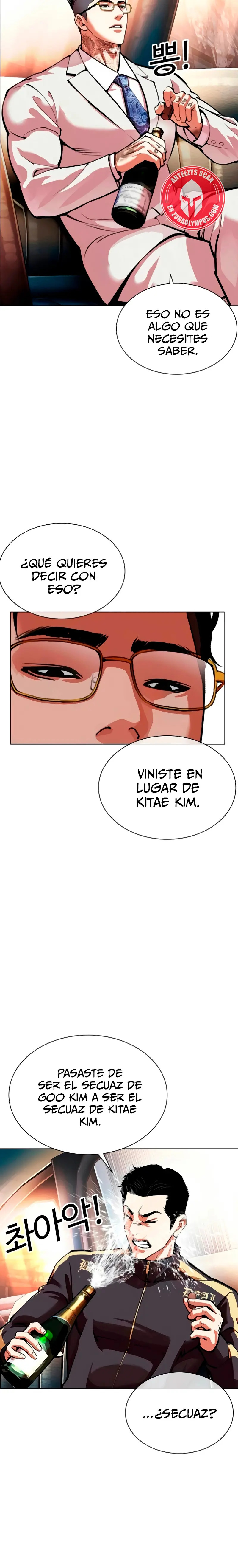 Read Lookism Es Manga Online
