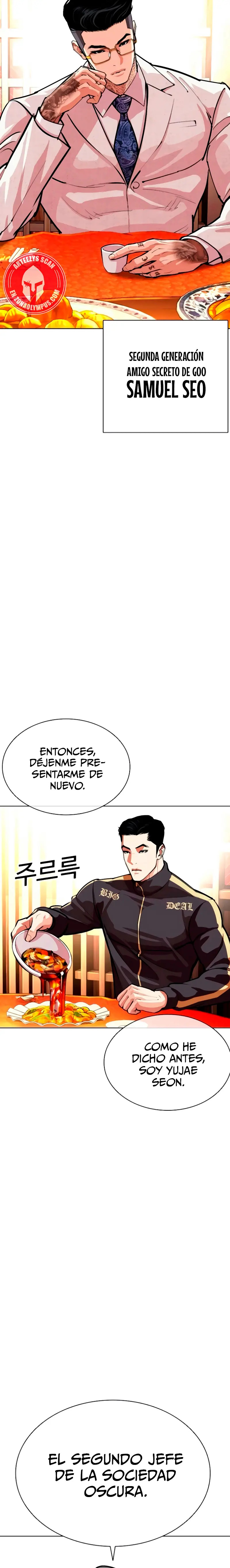 Read Lookism Es Manga Online