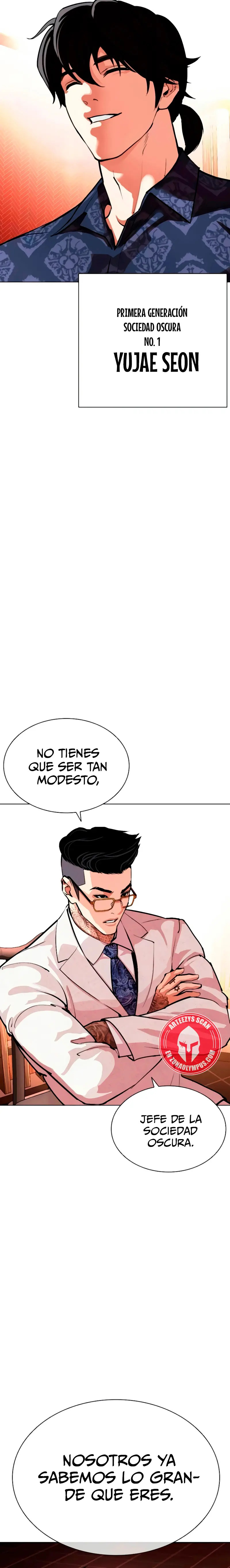 Read Lookism Es Manga Online