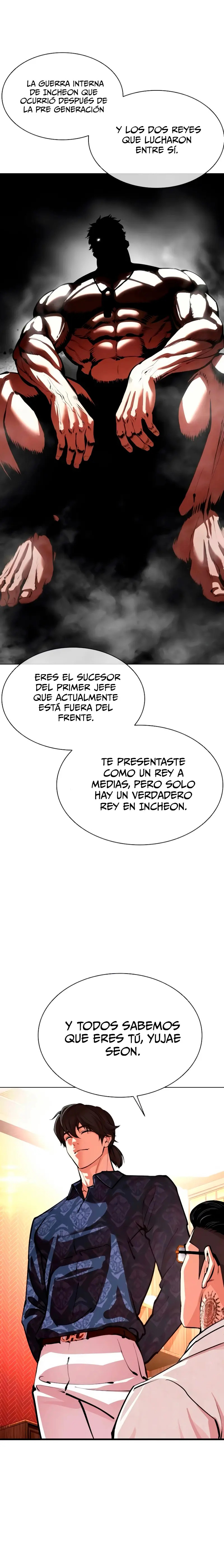 Read Lookism Es Manga Online