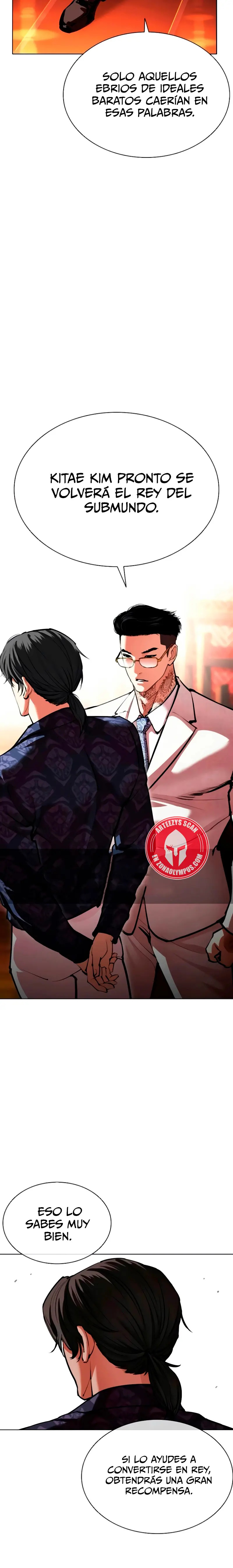 Read Lookism Es Manga Online