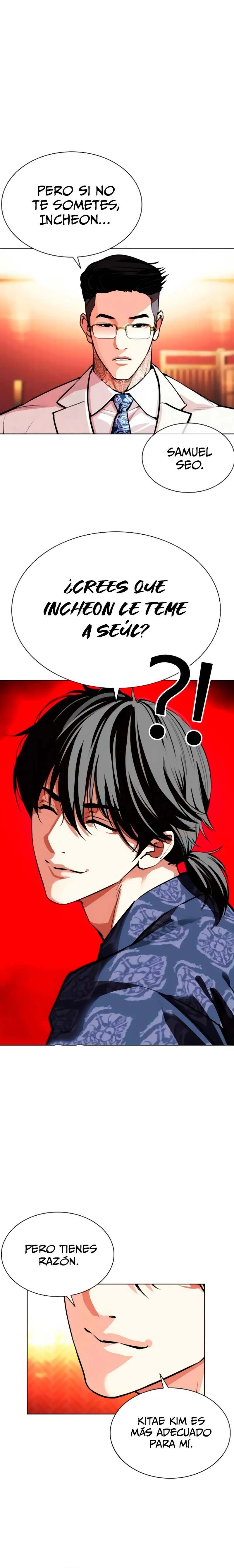 Read Lookism Es Manga Online