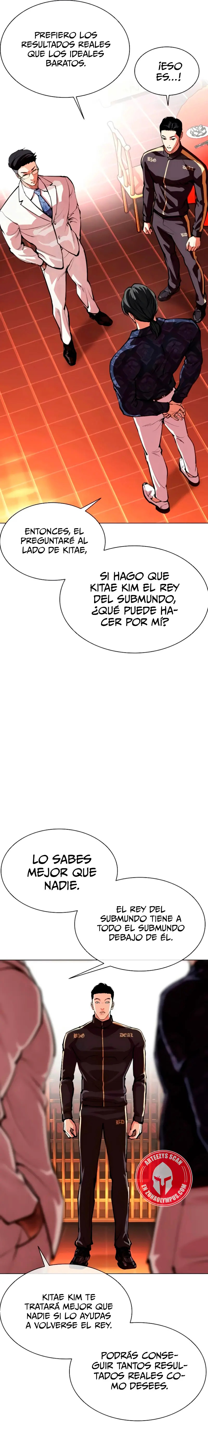 Read Lookism Es Manga Online