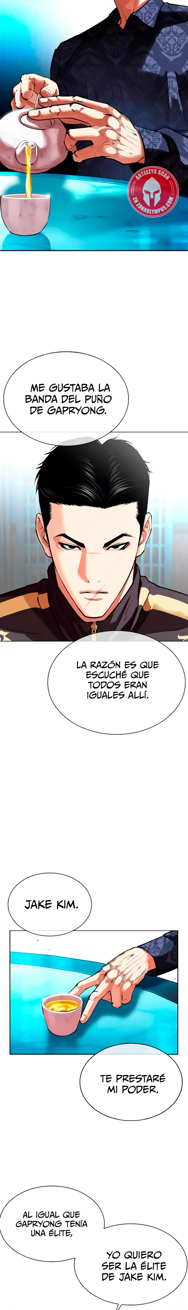 Read Lookism Es Manga Online