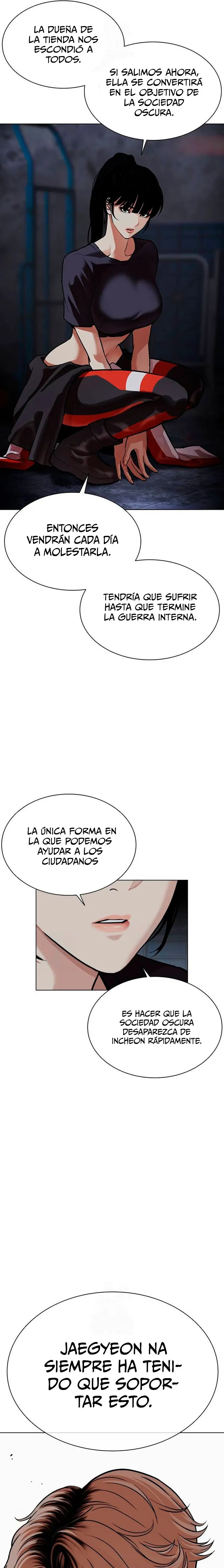Read Lookism Es Manga Online
