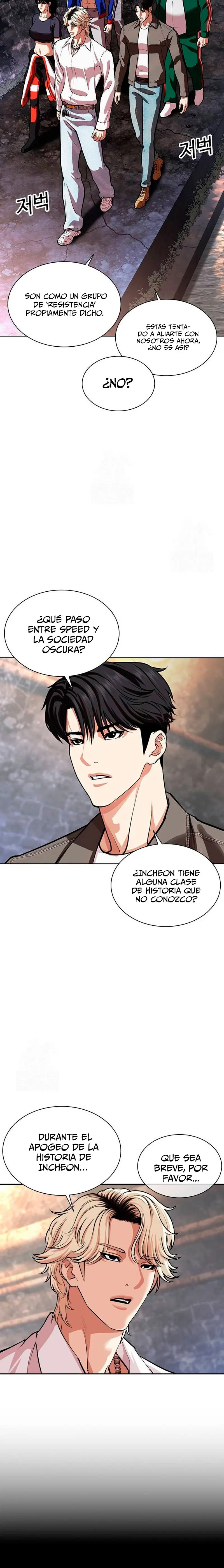 Read Lookism Es Manga Online