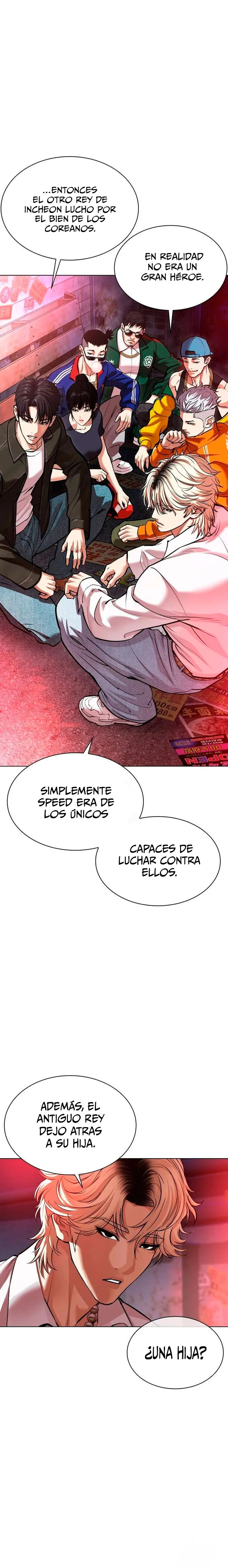 Read Lookism Es Manga Online