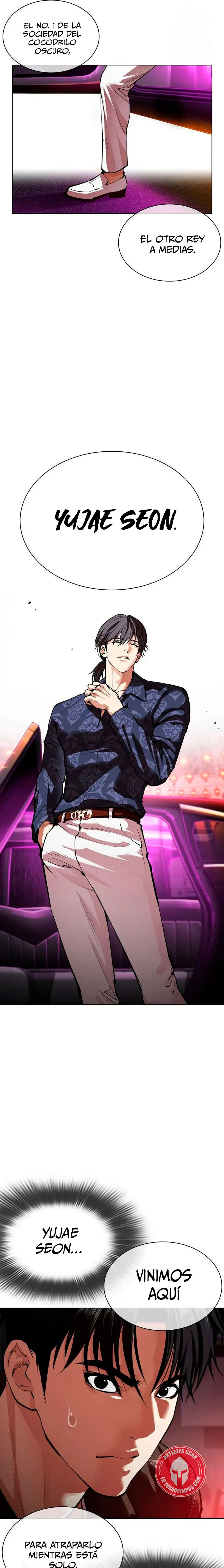 Read Lookism Es Manga Online