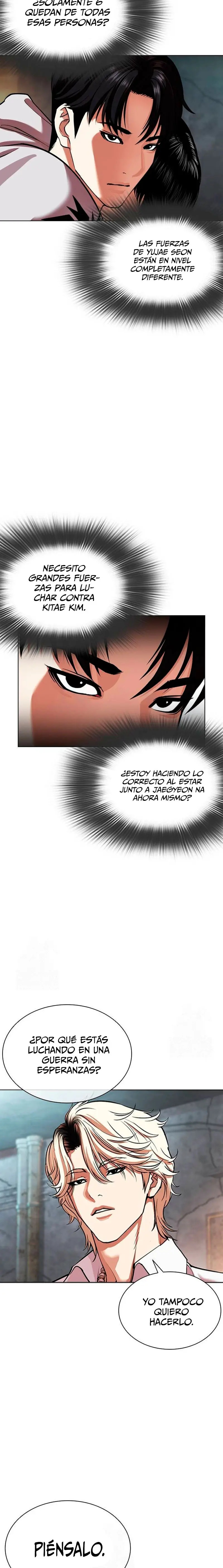 Read Lookism Es Manga Online