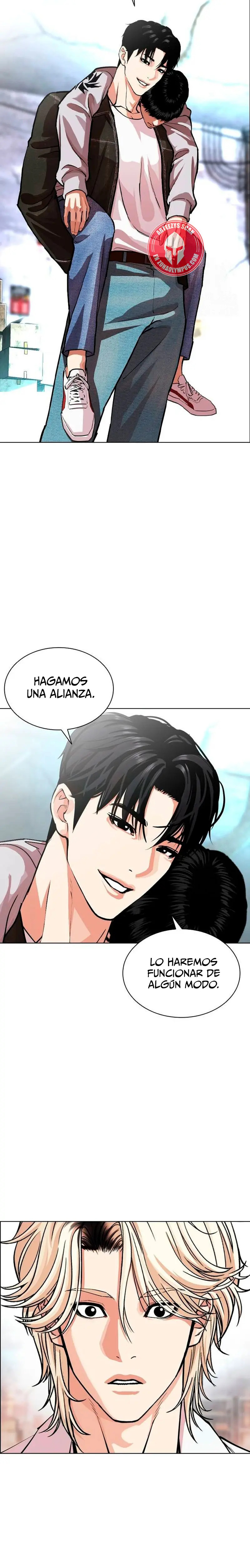 Read Lookism Es Manga Online