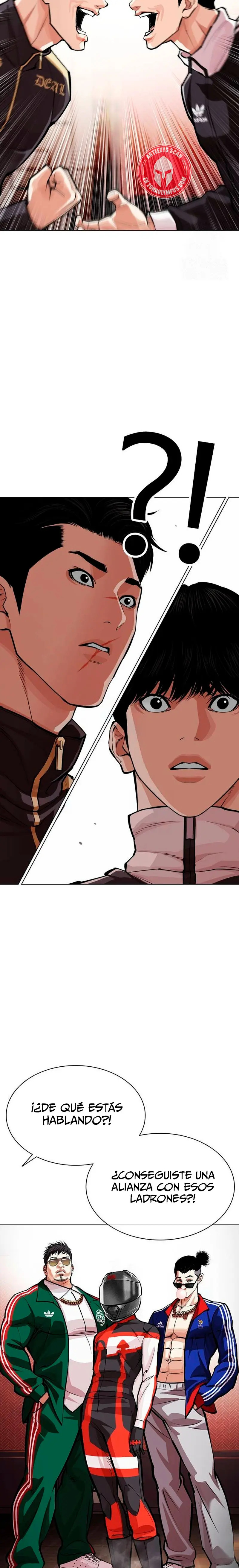 Read Lookism Es Manga Online