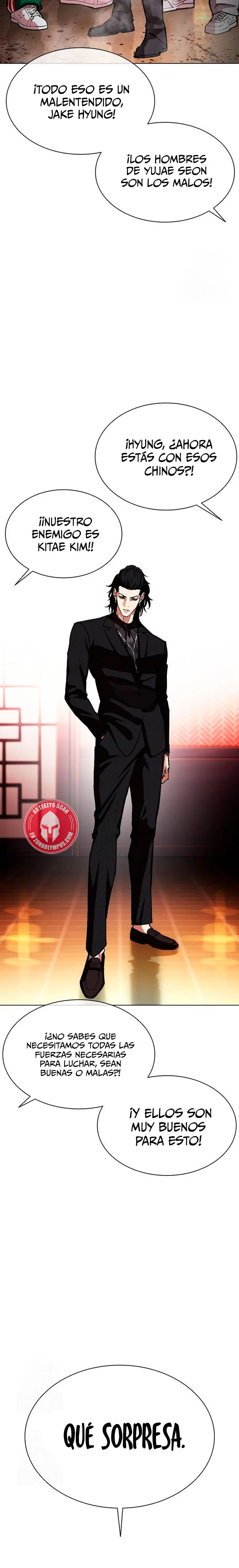 Read Lookism Es Manga Online