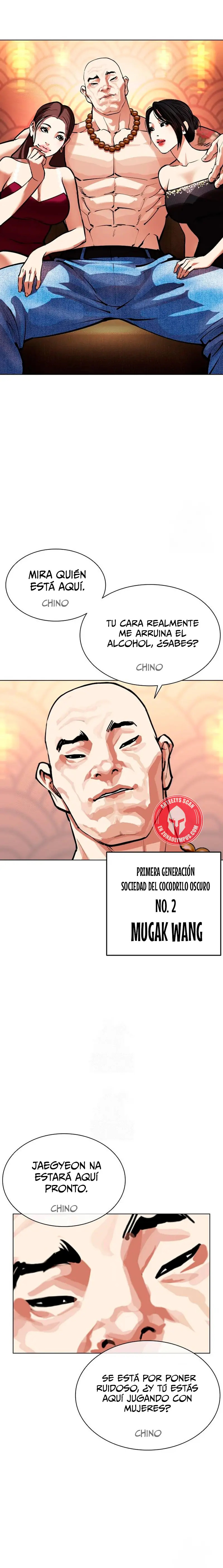 Read Lookism Es Manga Online