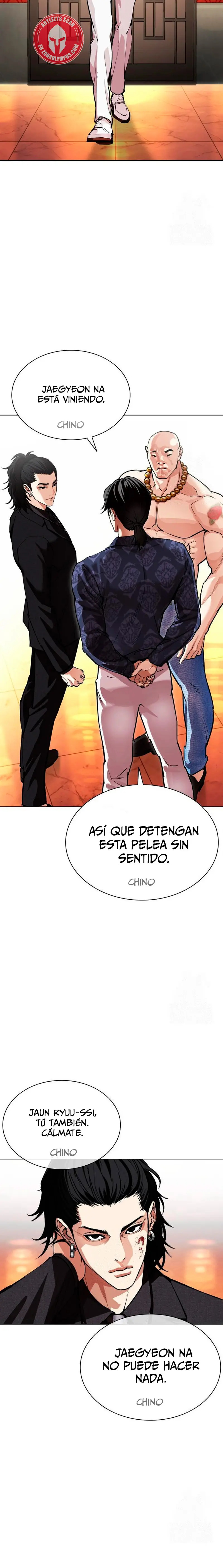 Read Lookism Es Manga Online