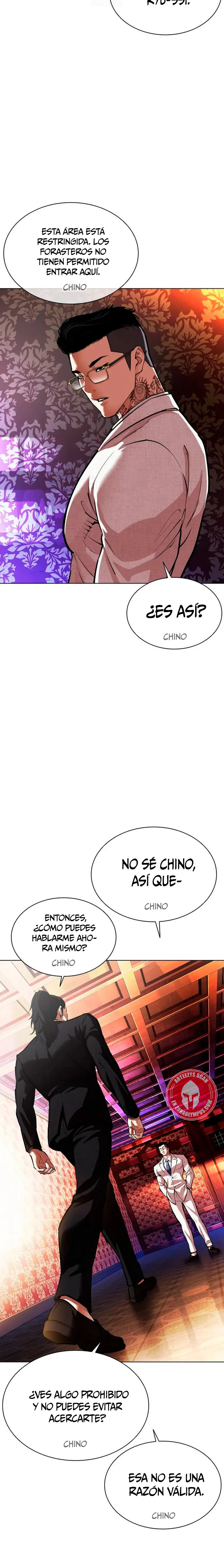 Read Lookism Es Manga Online