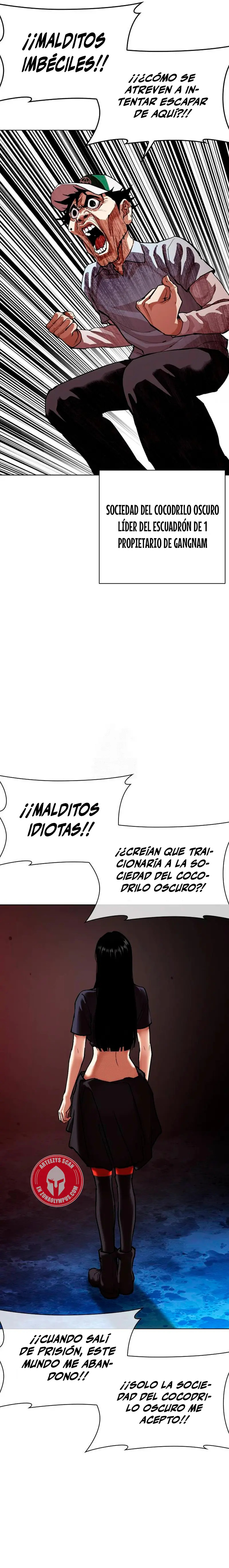 Read Lookism Es Manga Online