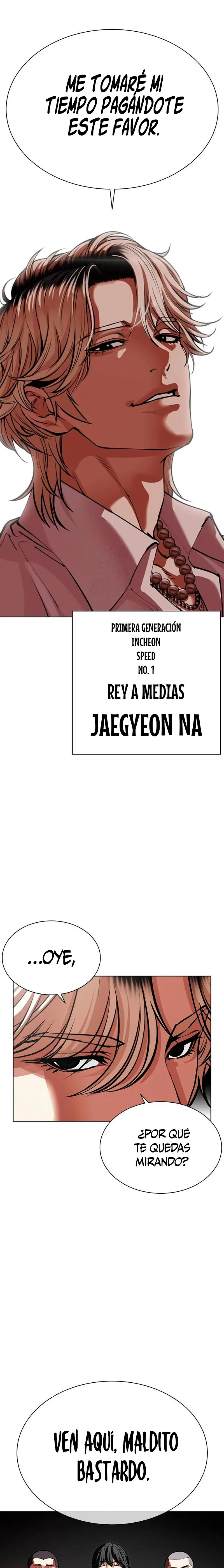 Read Lookism Es Manga Online