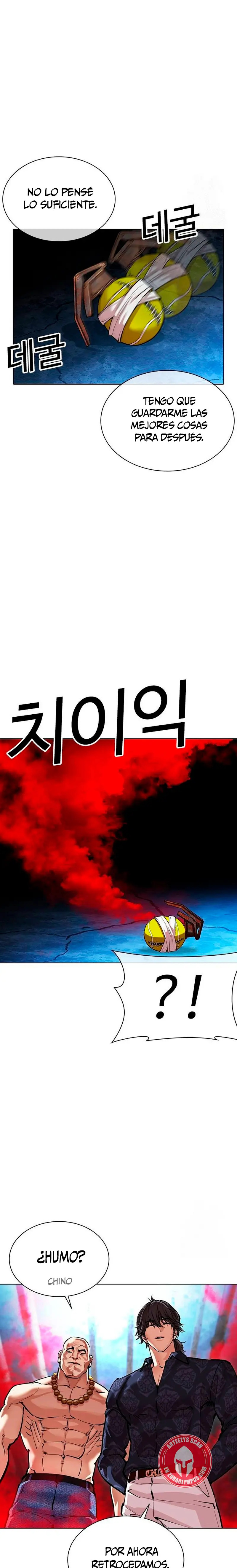 Read Lookism Es Manga Online