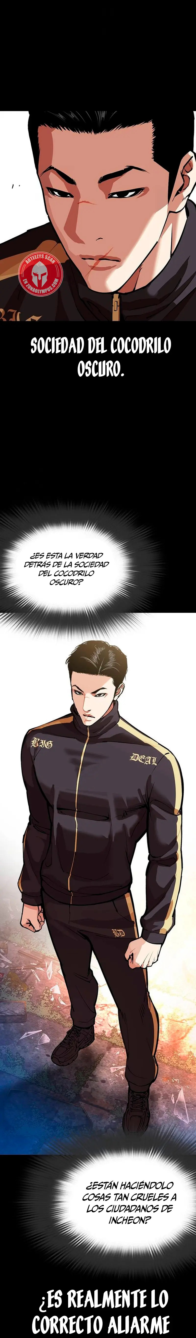 Read Lookism Es Manga Online