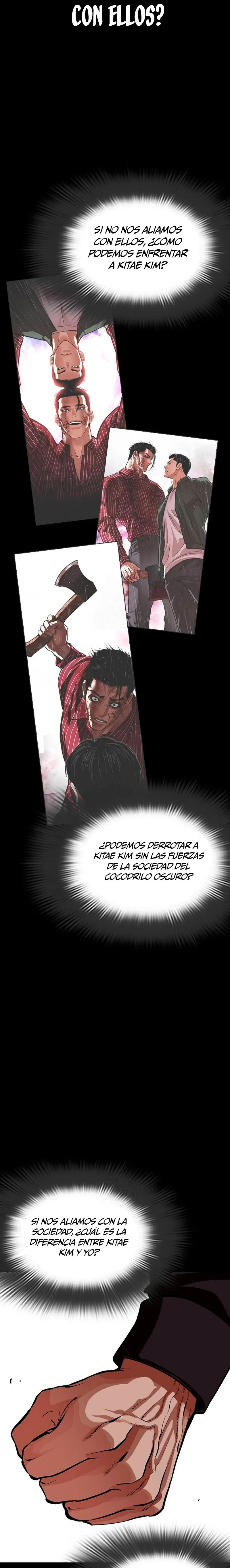 Read Lookism Es Manga Online