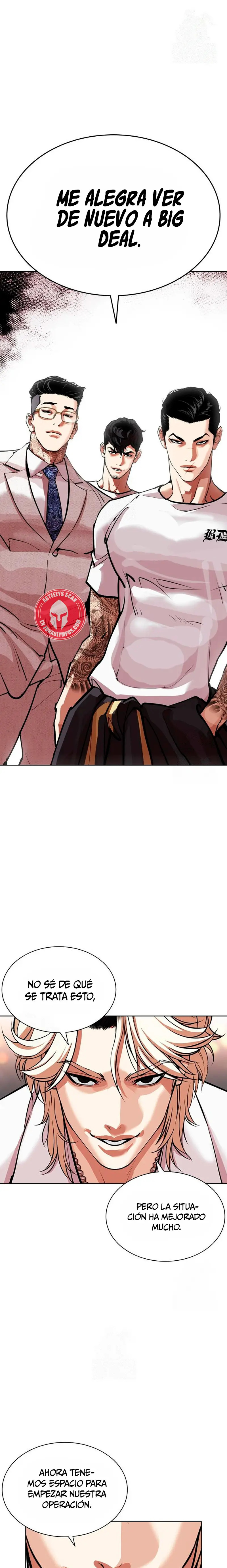 Read Lookism Es Manga Online