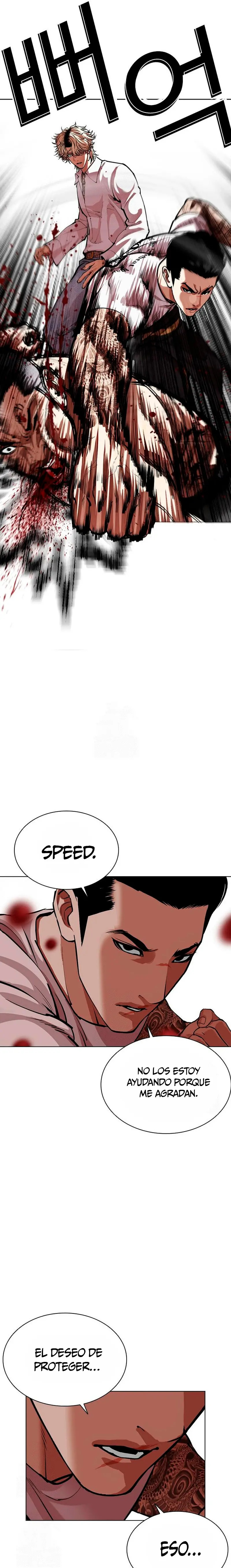 Read Lookism Es Manga Online