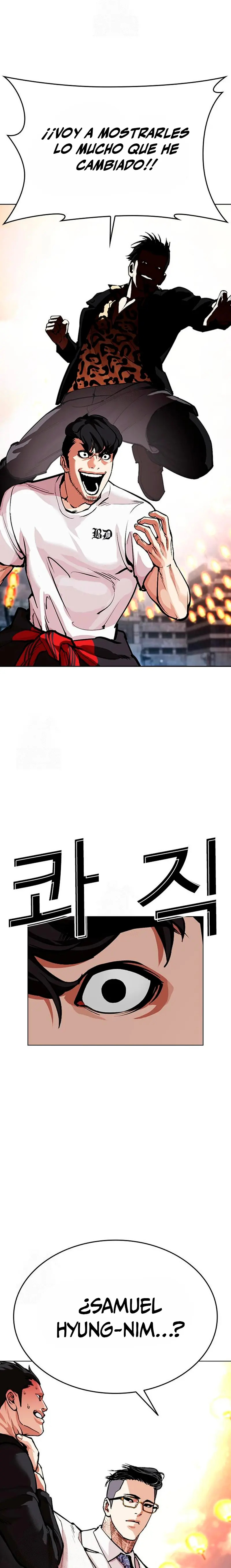 Read Lookism Es Manga Online